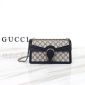 Gucci Dionysus Small GG Rectangular AAA Quality Bag