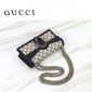 Gucci Dionysus Small GG Rectangular AAA Quality Bag2