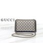 Gucci Dionysus Small GG Rectangular AAA Quality Bag4