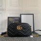 Gucci GG Marmont Small Matelassé Replica Shoulder Bag