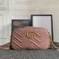 Gucci Matelassé Small Shoulder Replica Bag