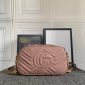 Gucci Matelassé Small Shoulder Replica Bag3