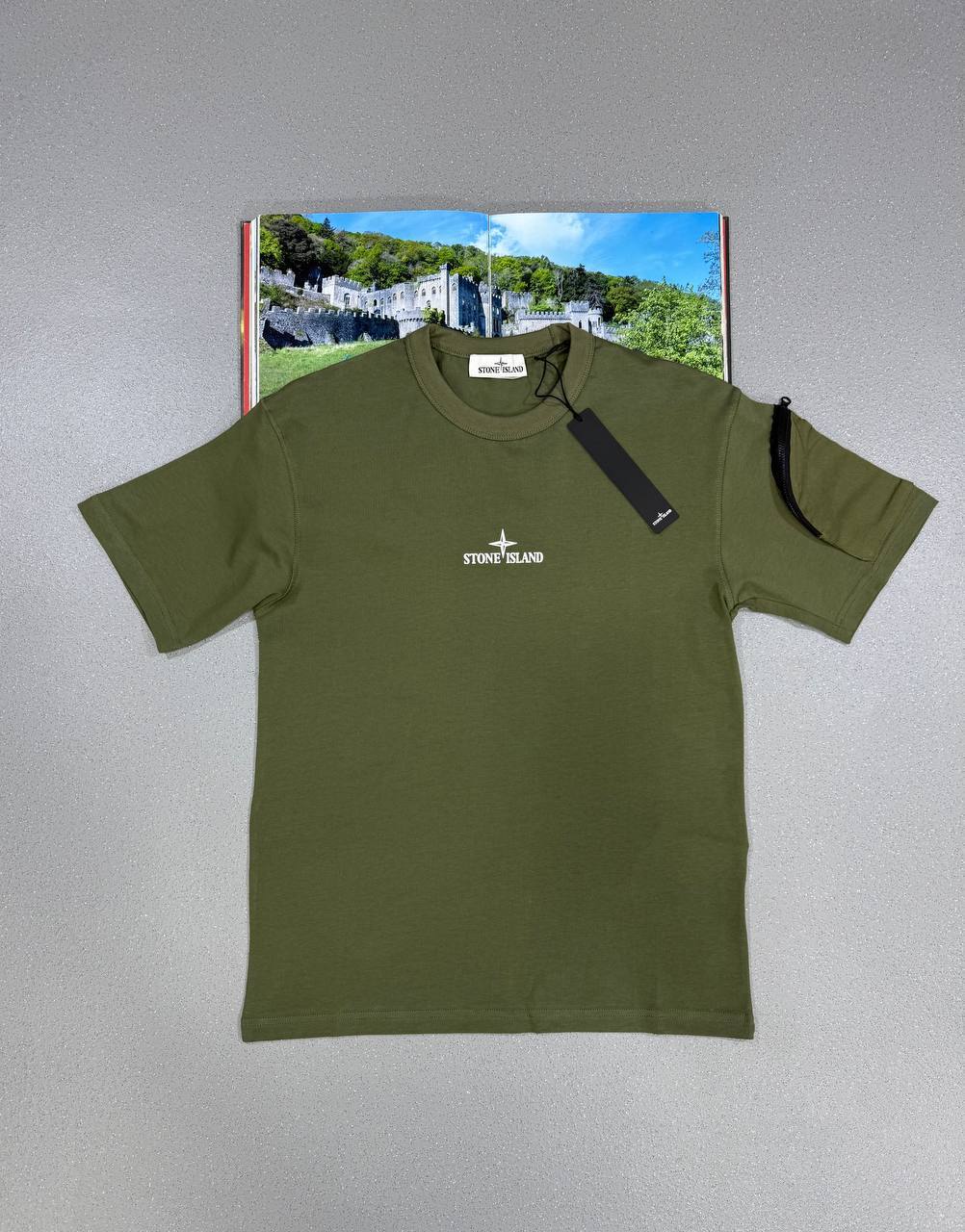 Stone Island Archivio Organic-Cotton Logo First Copy T-Shirt green color