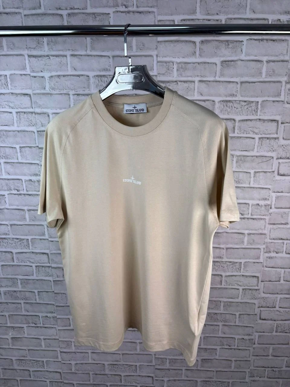 Stone Island Logo-Embroidered Cotton AAA Quality T-Shirt for Men beige