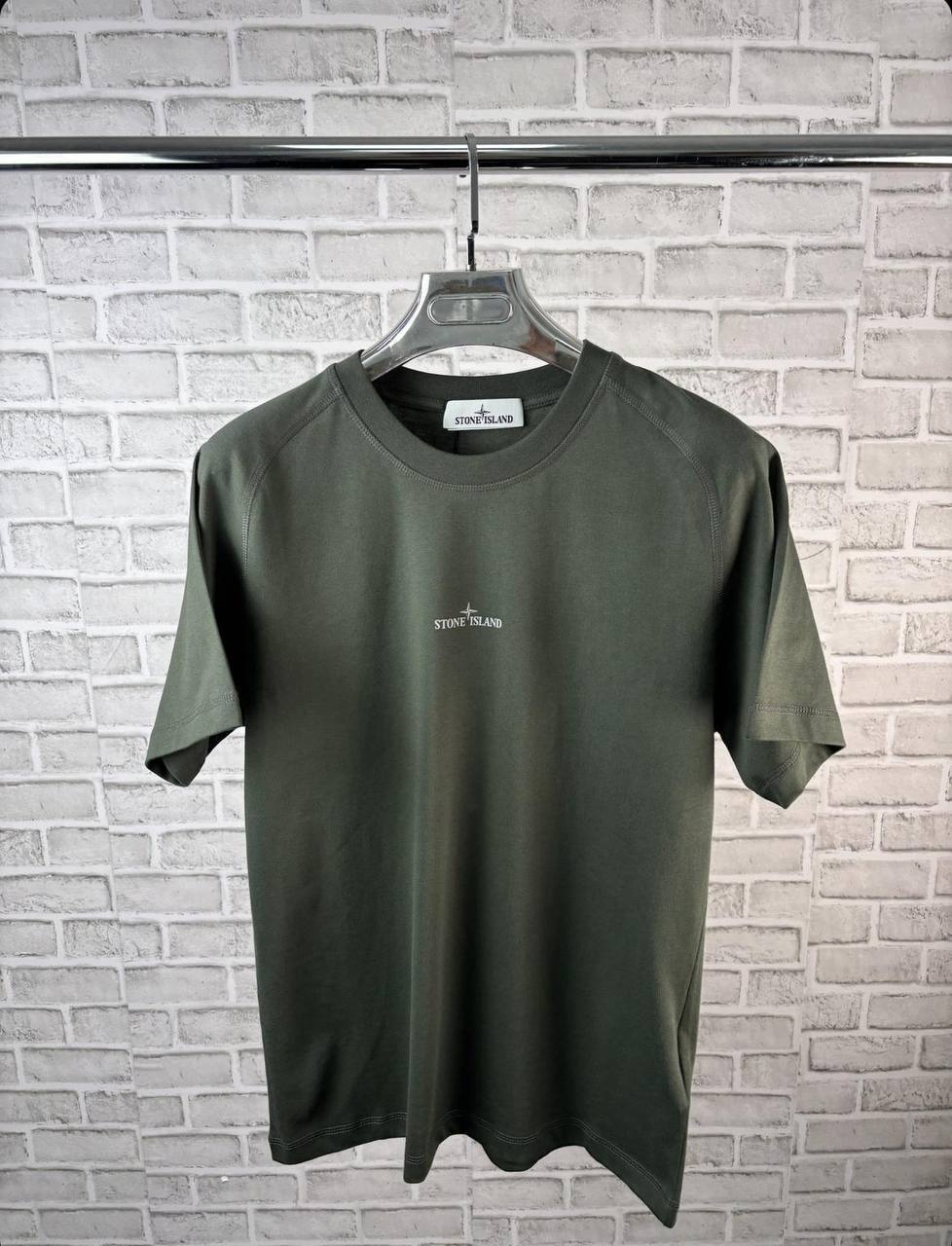 Stone Island Logo-Embroidered Cotton AAA Quality T-Shirt for Men green