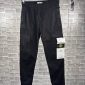 Stone Island Men's Black Tapered AAA Quality Cargo Pants