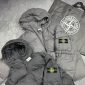 Stone Island Men's Crinkle Hooded Down Reps AAA Quality Jacket