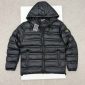 Stone Island Men's Hooded Quilted Down Puffer Premium Quality Jacket balck