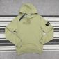 Stone Island Men's Logo Fleece Cotton Olive Green Replica Hoodie