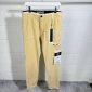 Stone Island Men's Patch Pocket Reps AAA Quality Beige Color Cargo Pants