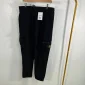 Stone Island Men's Regular-Tapered Cargo Replica Pants Black