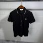 Stone Island Men's Slim Fit Striped Short Sleeve Replica Polo Shirt