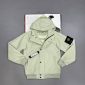 Stone Island Men's Soft Shell-R Replica Jacket beige 1