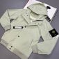 Stone Island Men's Soft Shell-R Replica Jacket beige