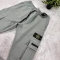 Stone Island Men's Utility Cargo Pants Reps AAA Quality