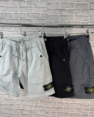 Stone Island Stretch-Cotton Bermuda Cargo Luxury Replica Shorts