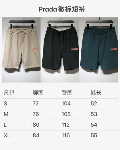 Adidas 3-Stripes Teal Green Athletic Shorts