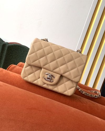 Chanel Mini Flap Bag A01115 – Beige