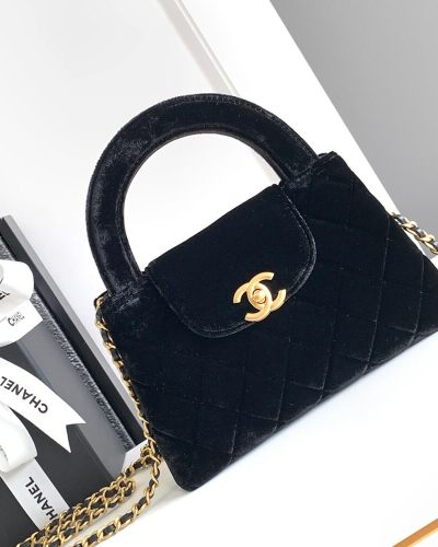 Chanel Mini Shopping Bag AS4416 – Black