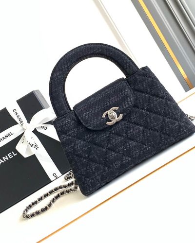 Chanel Mini Shopping Bag AS4416 – Black & Grey