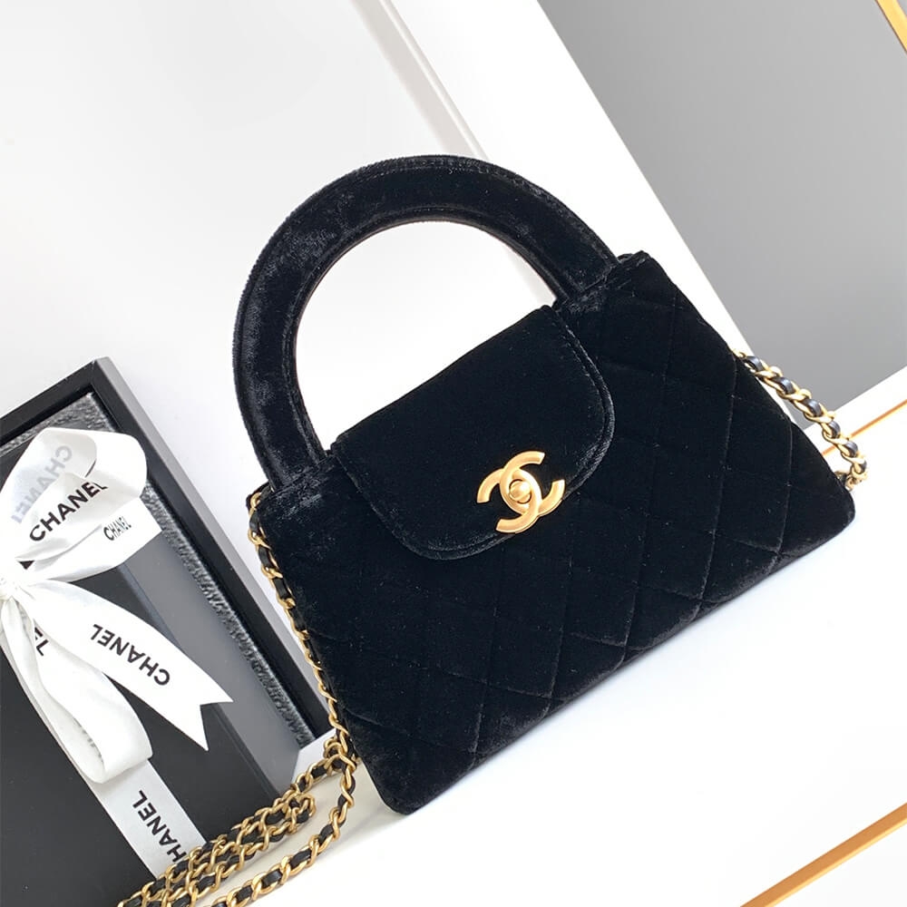 Chanel Mini Shopping Bag AS4416 – Black