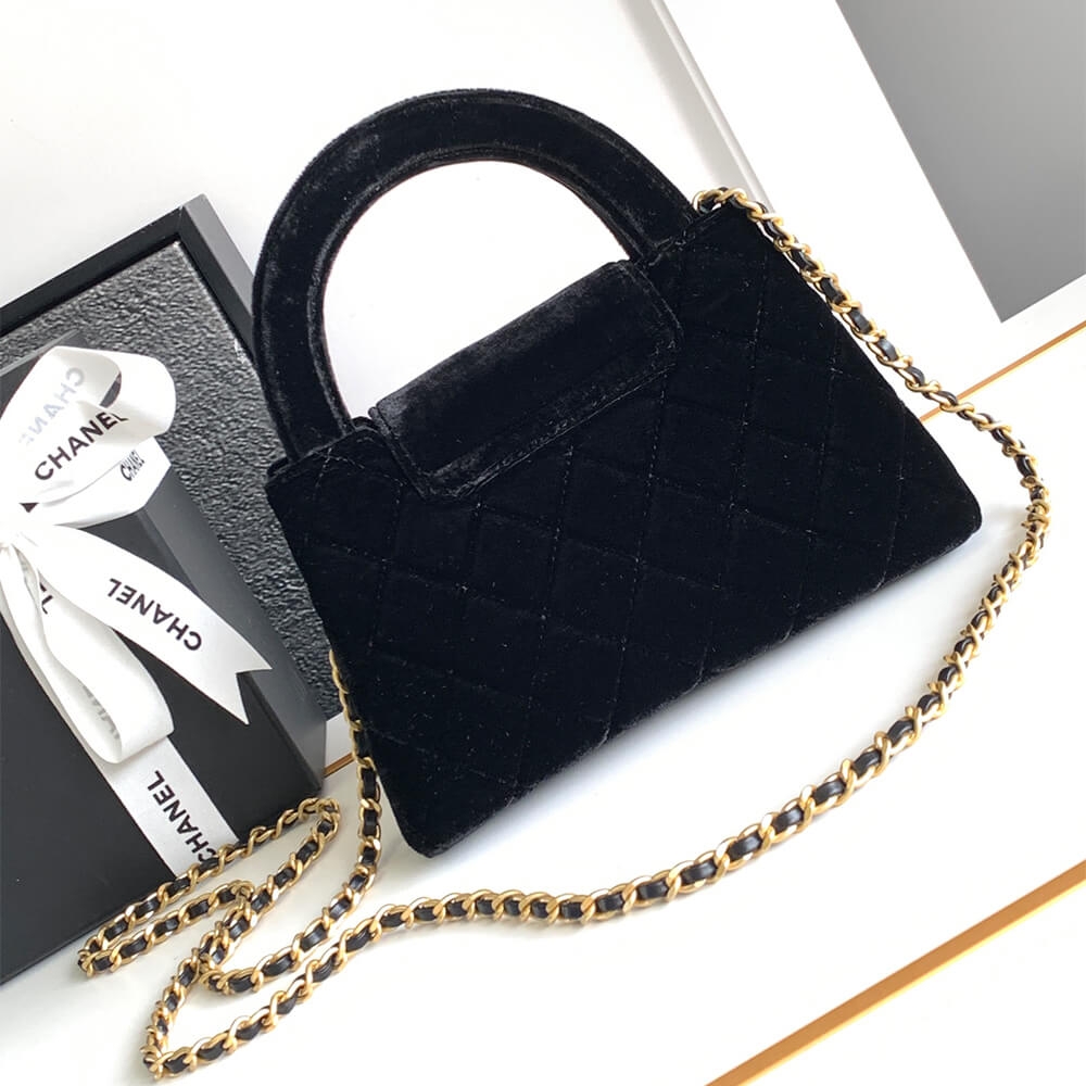 Chanel Mini Shopping Bag AS4416 – Black - Image 3