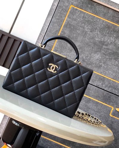 Chanel Small Box Pack AS5167 – Black