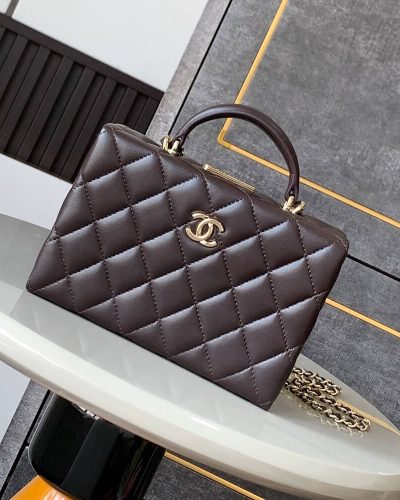 Chanel Small Box Pack AS5167 – Dark Brown