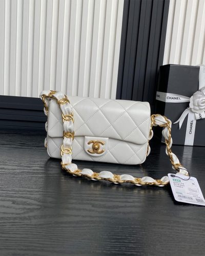 Chanel Small Flap Bag AS5174 – White