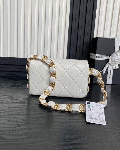 Chanel Small Flap Bag AS5174 – White2