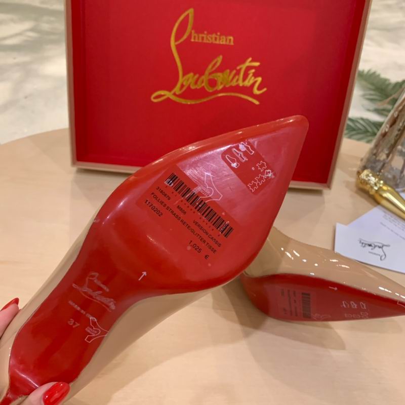 Christian Louboutin So Kate Patent Leather Pump Heels – 2 Colours - Image 2