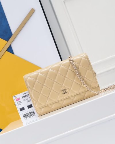 Fake Chanel wallet on chain in pale yellow quilted lambskin front view
