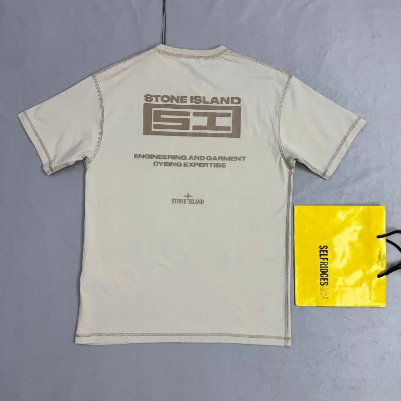 Stone Island Garment-Dyed Luxury Fake T-Shirt & Nylon Shorts Set beige