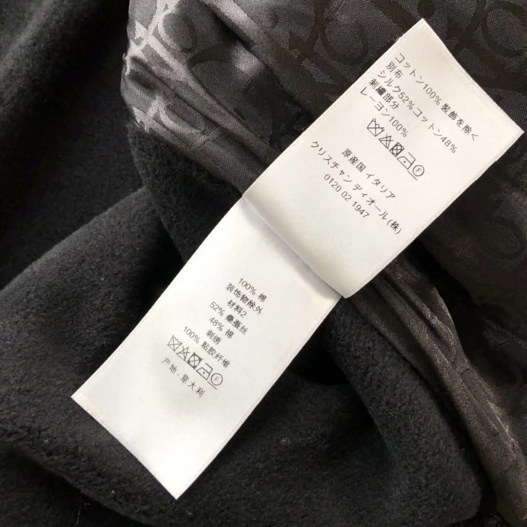 Black Full-Zip Cotton Fleece Hoodie