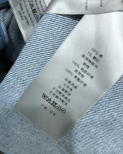 Classic Blue Men's Denim Shirt with CD Embroidery
