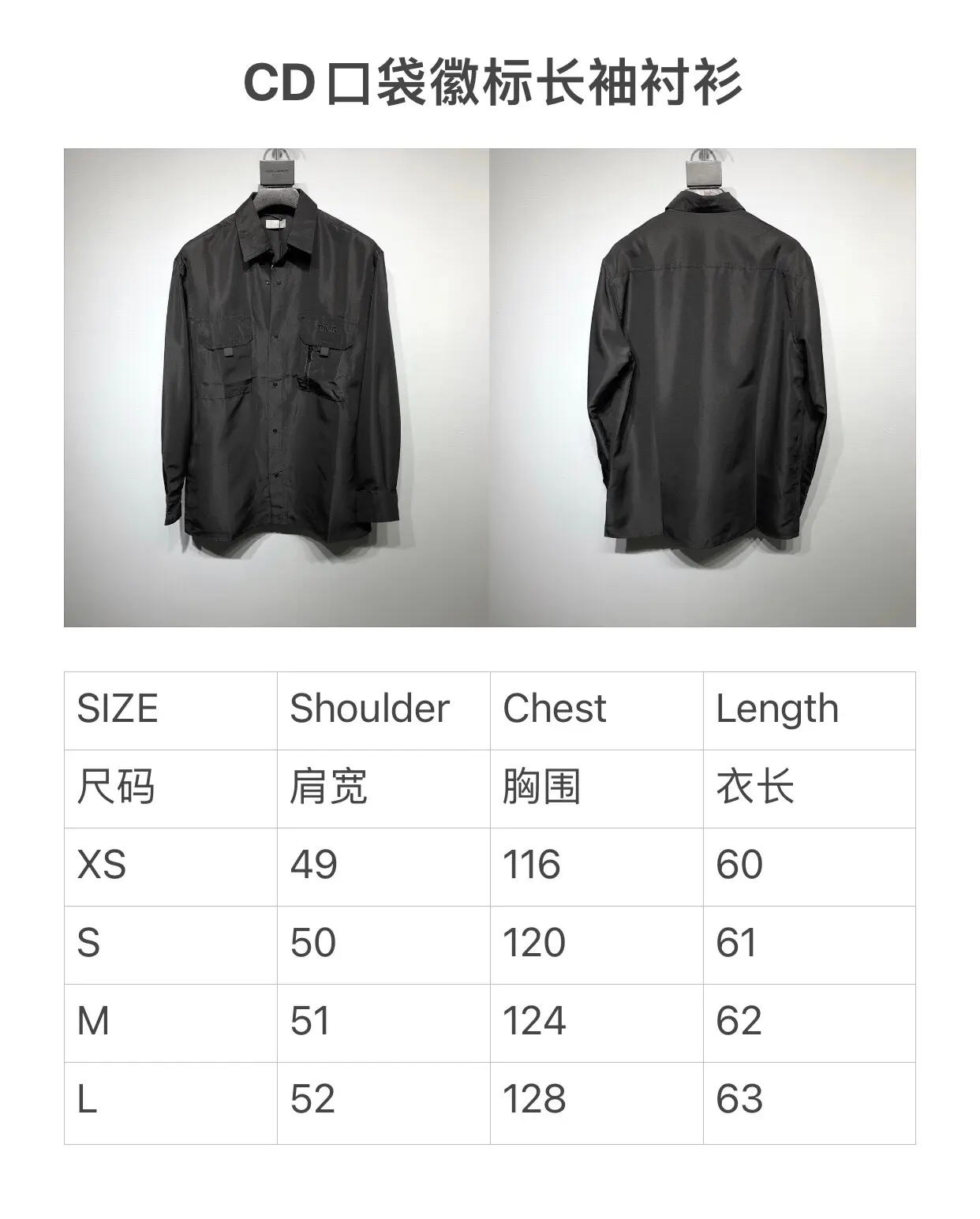 Black Short-Sleeve Work Shirt – Cotton Poplin with Chest Pockets