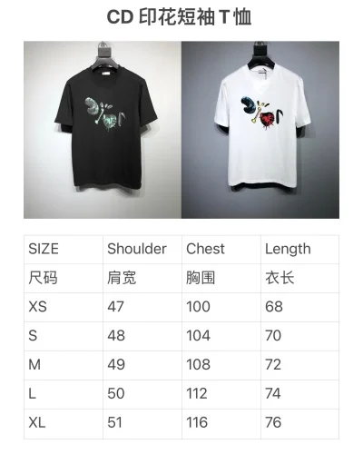 Black Unisex T-Shirt with Green Banana & Heart Graphic